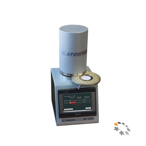 Стационарные радиометры и спектрометры